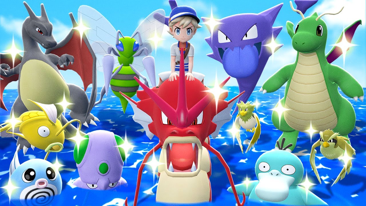 Beating Pokémon with 50+ Shinies background