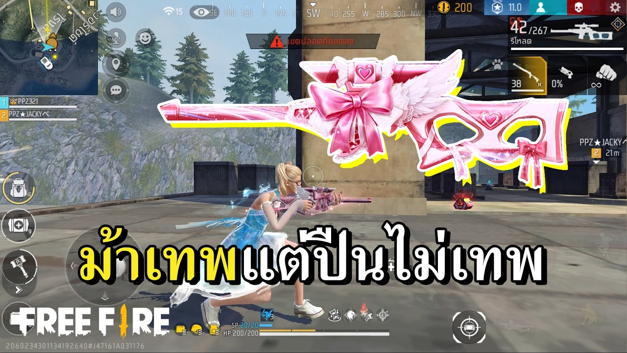 VSS ม้าโพนี่เพื่อนซี้ยูนิคอร์น