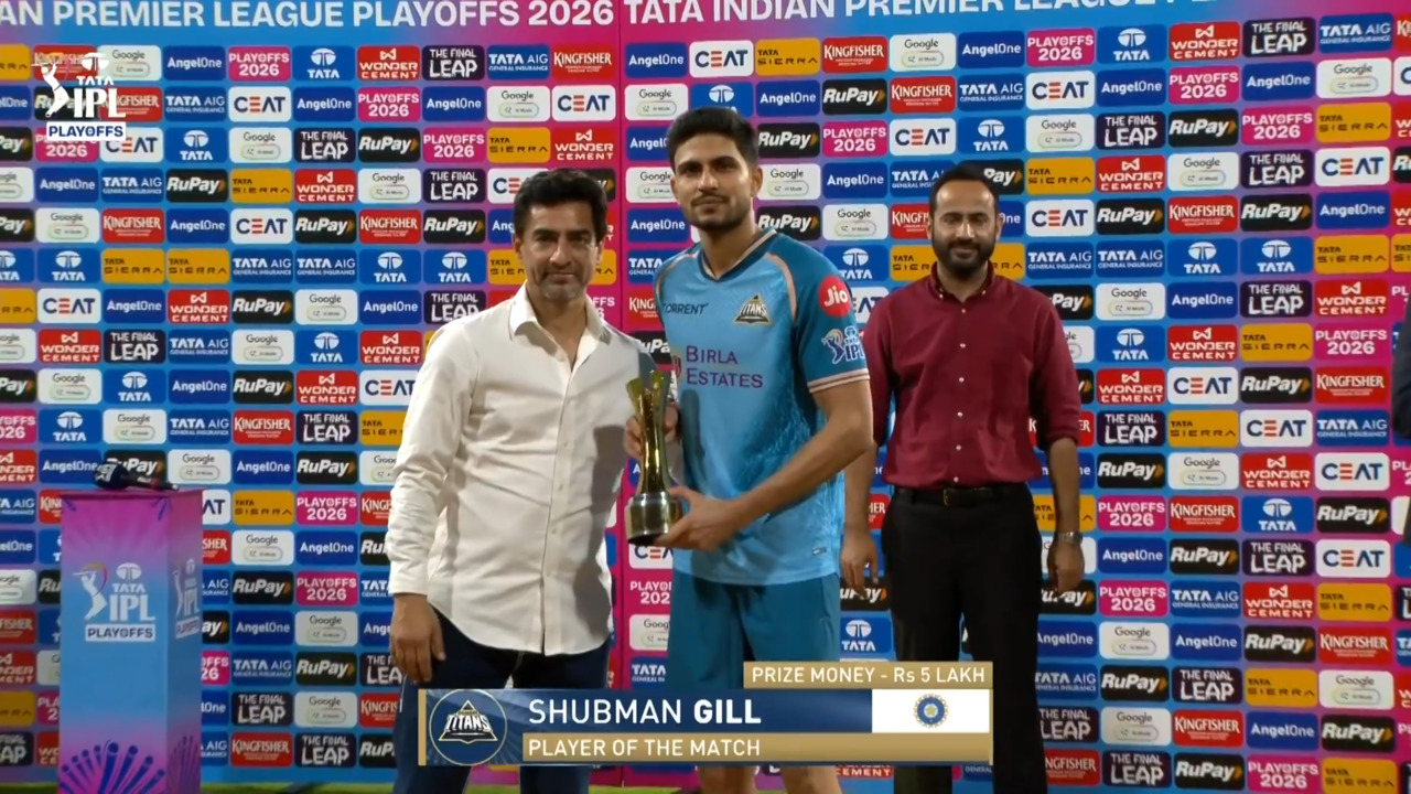 IPL 2026 Q2: GT vs RR - Player of the Match - Shubman Gill background