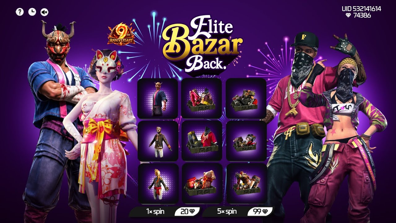 Elite Bazar Event Confirm Date Free Fire |New Event Free Fire Bangladesh Server |Free Fire New Event