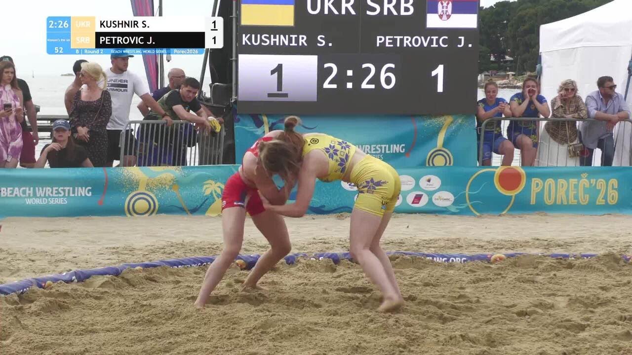 Sofiia KUSHNIR (UKR) vs. Jana PETROVIC (SRB) • B | Round 2 • Women's BW 60Kg background