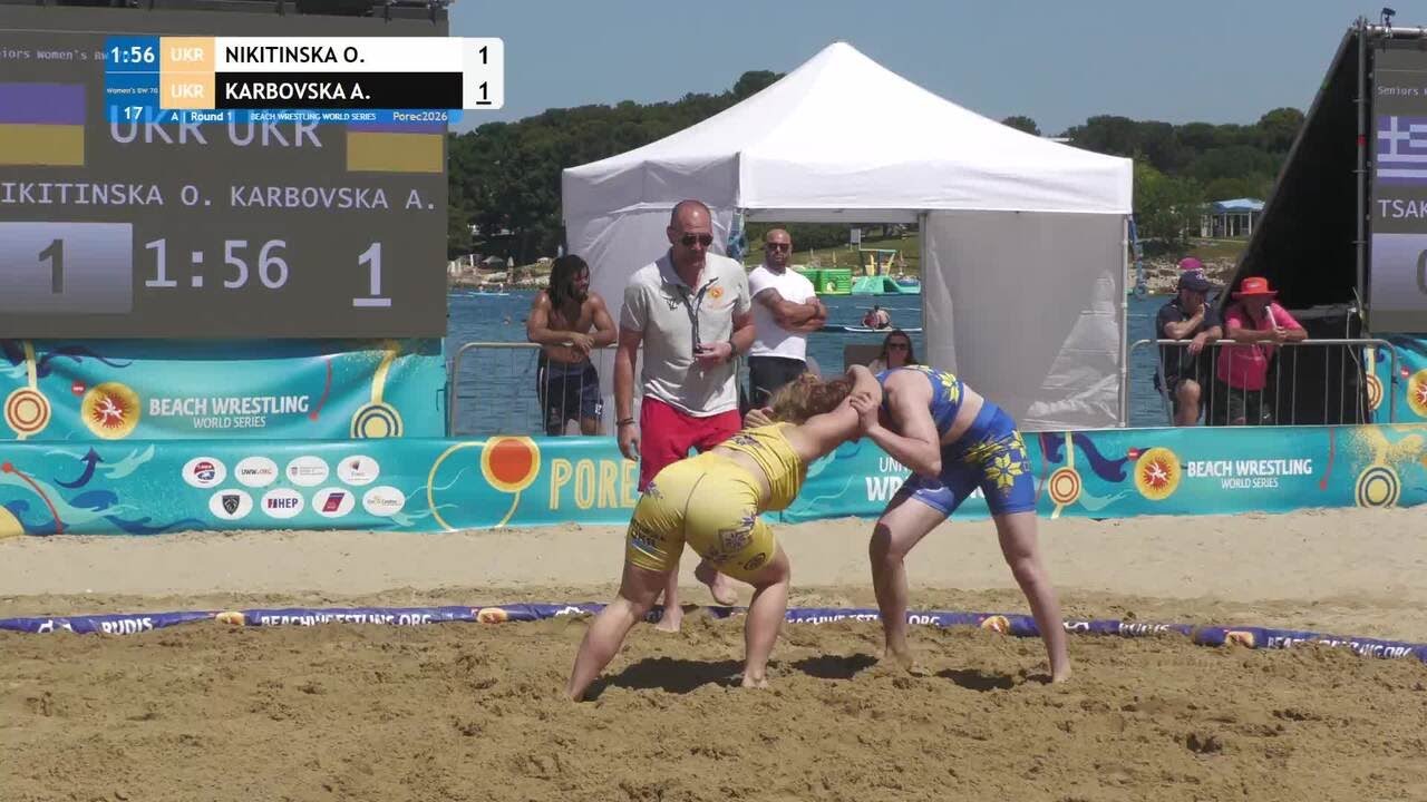 Olena NIKITINSKA (UKR) vs. Anna KARBOVSKA (UKR) • A | Round 1 • Women's BW 70Kg background