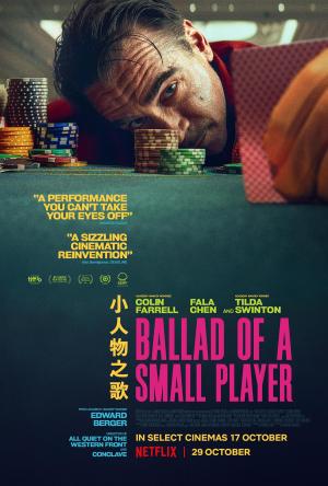 Ballad of a Small Player - sflix