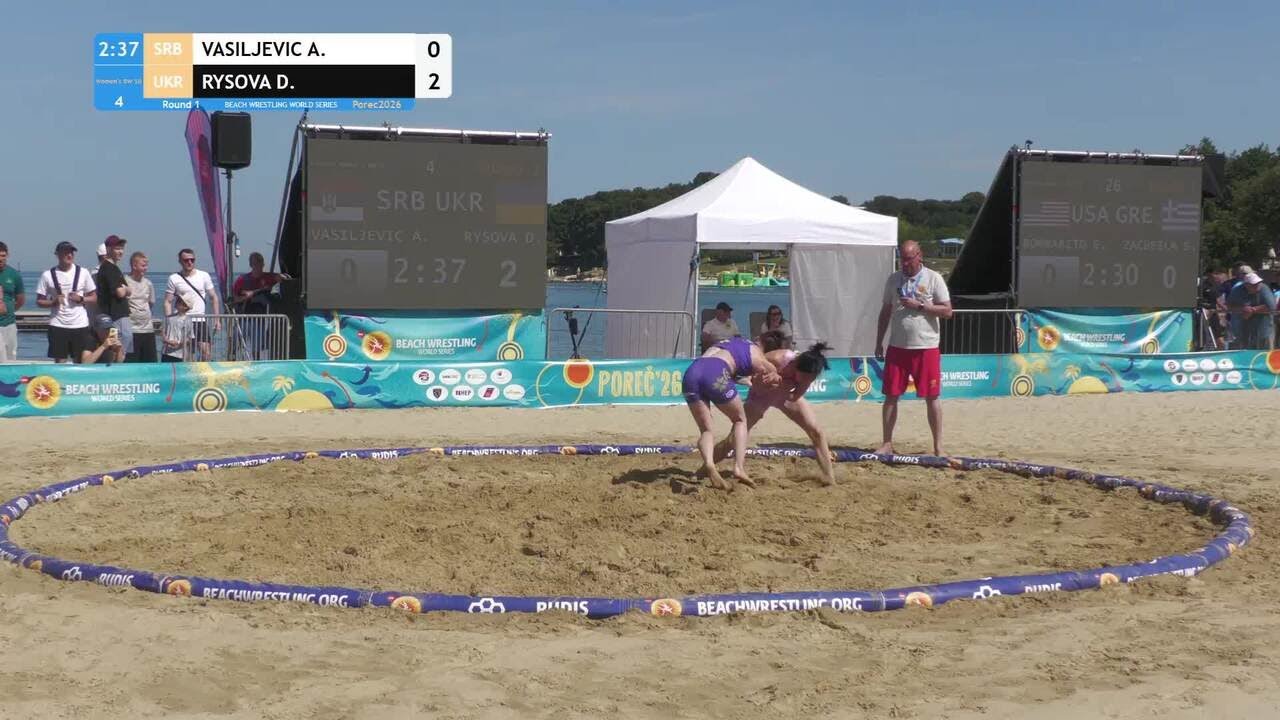 Andela VASILJEVIC (SRB) vs. Diana RYSOVA (UKR) • Round 1 • Women's BW 50Kg background