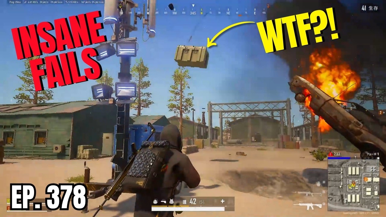 PUBG: FUNNY & AWESOME MOMENTS - 378