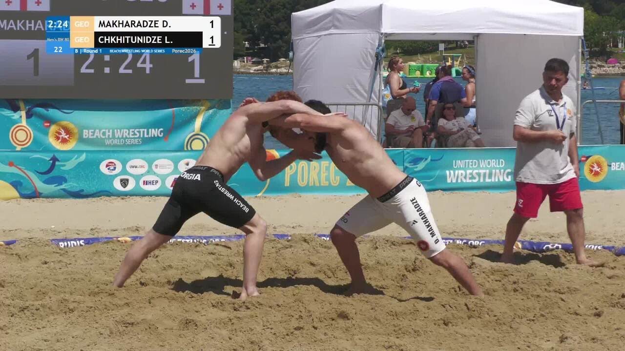Diego MAKHARADZE (GEO) vs. Luka CHKHITUNIDZE (GEO) • B | Round 1 • Men's BW 80Kg background