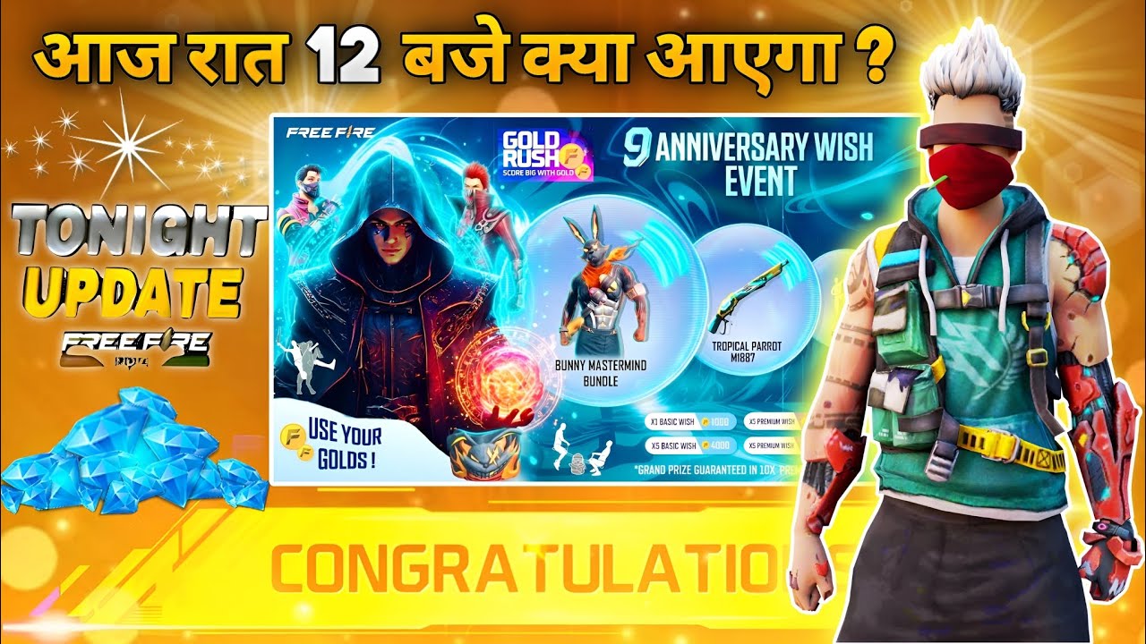 30 May 2026🔥 FREE FIRE NEW EVENT | UPCOMING UPDATE IN FREE FIRE | TONIGHT UPDATE OF FREE FIRE