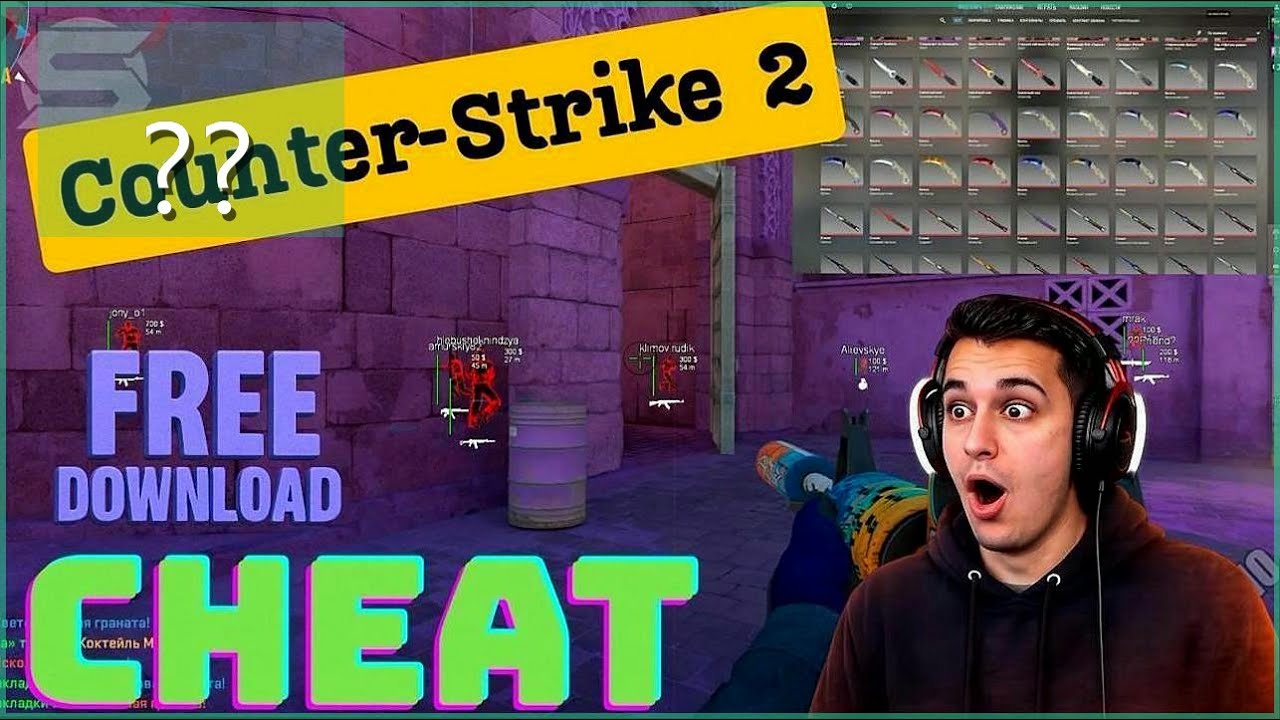 Setup Guide: CS2 Cheats 2026 | Undetected Aimbot, ESP & Wallhack (VAC Live Bypass) (Latest)