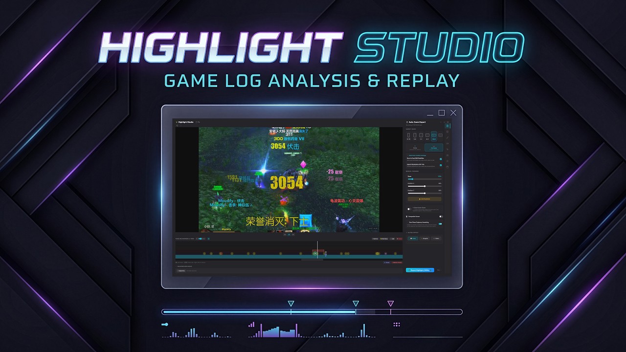 Mousify v0.2.0 Update: Auto-Edit Your Game Highlights with Smart Zoom | WoW, Dota 2