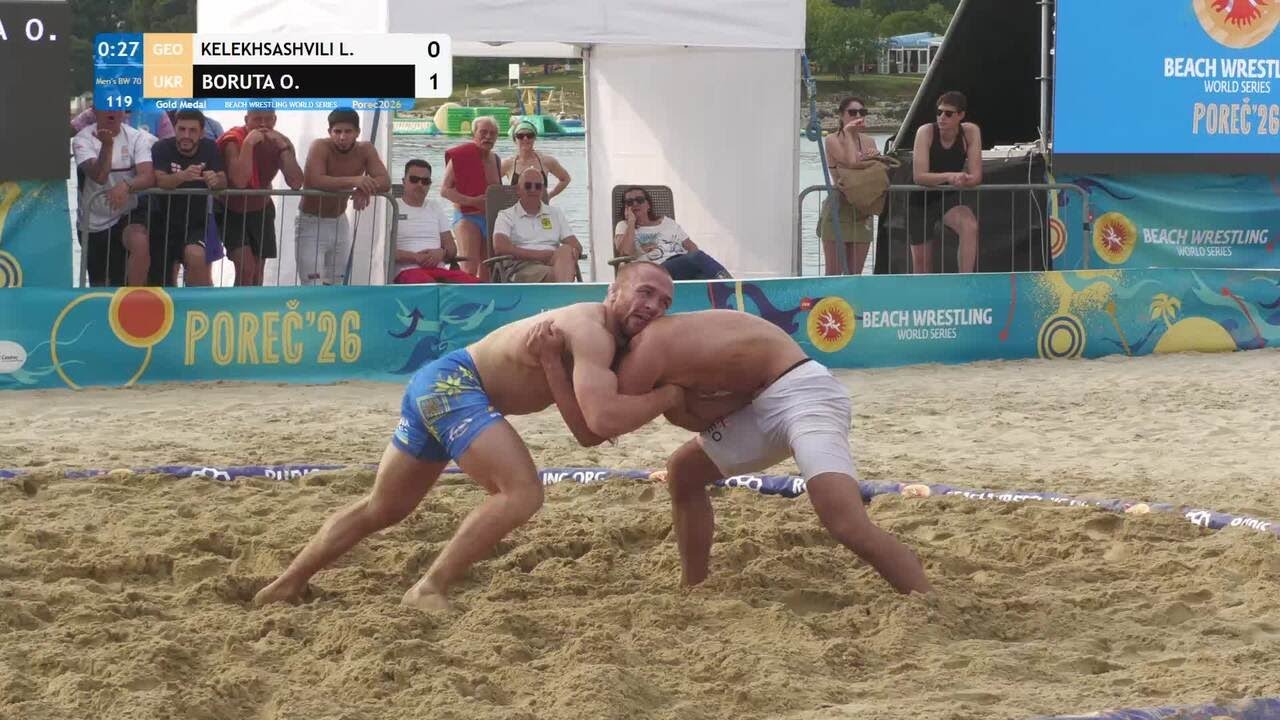 Levan KELEKHSASHVILI (GEO) vs. Oleksii BORUTA (UKR) • Gold Medal • Men's BW 70Kg background