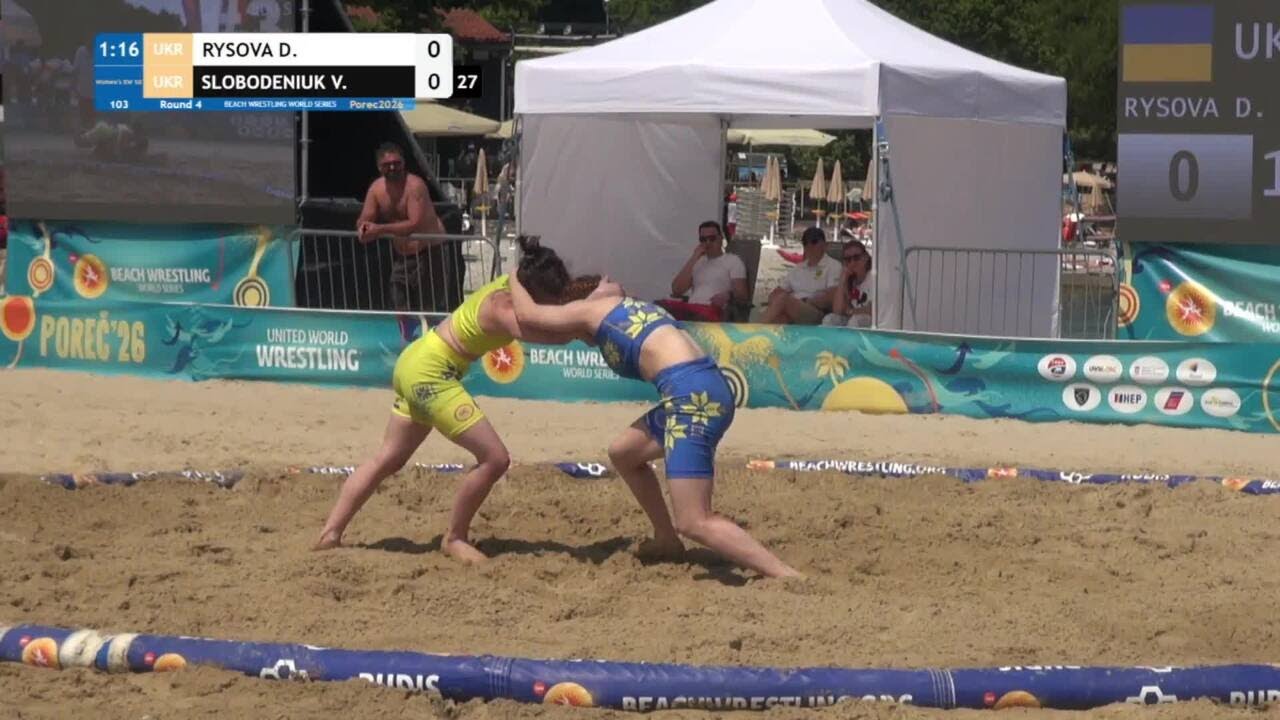 Diana RYSOVA (UKR) vs. Viktoriia SLOBODENIUK (UKR) • Round 4 • Women's BW 50Kg background
