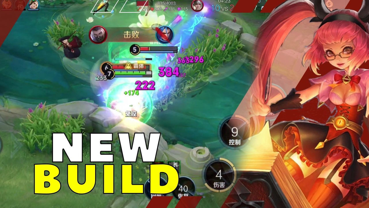 New Angela Burst Build | Honor of Kings background