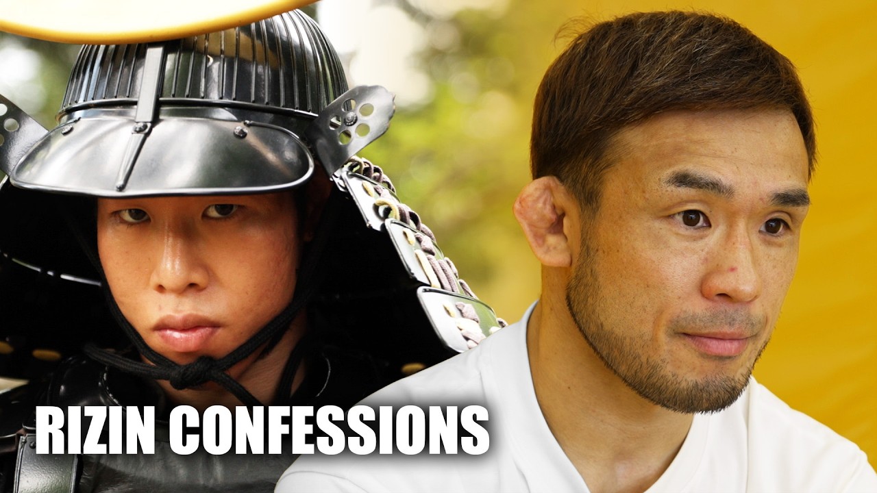 【番組】RIZIN CONFESSIONS #219 | フライ級タイトルマッチ 扇久保博正 vs. 神龍誠 etc