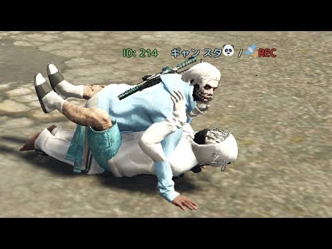 Katacity montage background