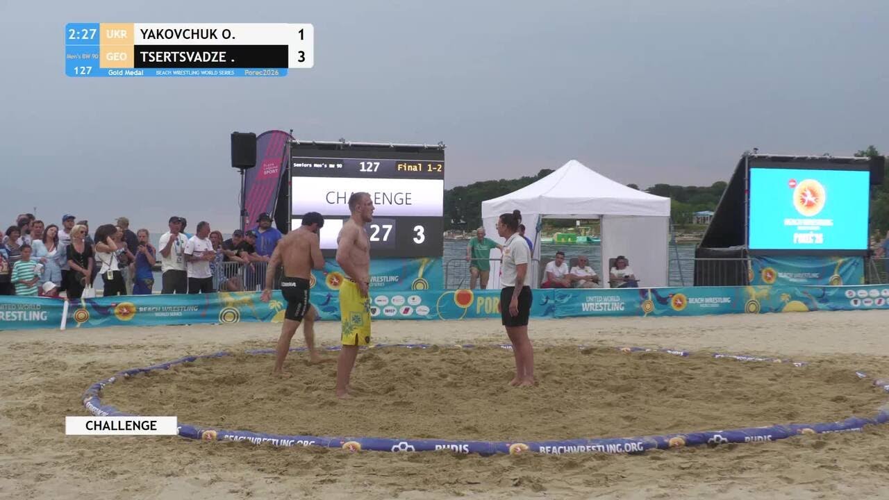 Oleksii YAKOVCHUK (UKR) vs. Iuza TSERTSVADZE (GEO) • Gold Medal • Men's BW 90Kg background