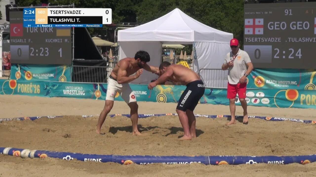 Iuza TSERTSVADZE (GEO) vs. Tornike TULASHVILI (GEO) • A | Round 3 • Men's BW 90Kg background