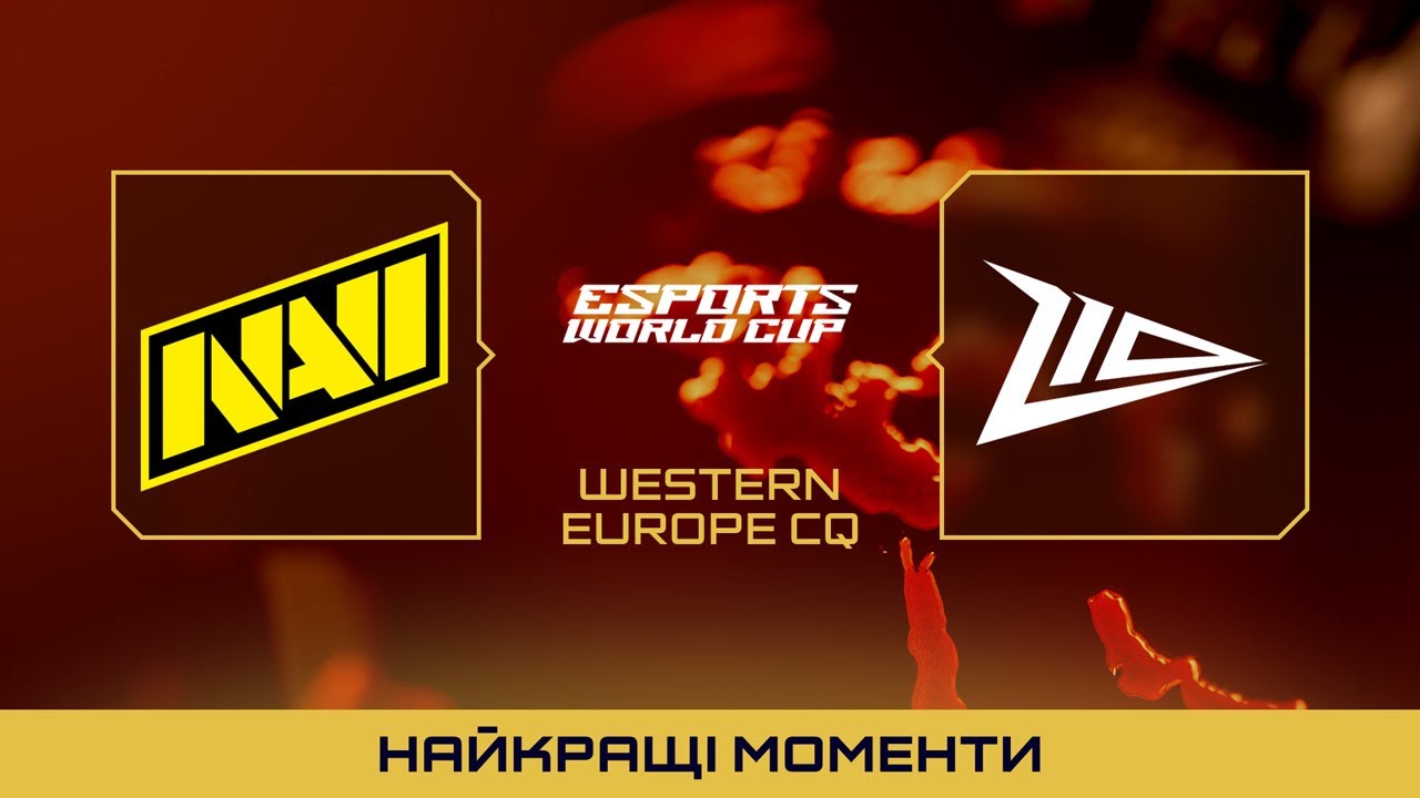 ХАЙЛАЙТИ МАТЧУ | Zero Tenacity vs NAVI | EWC 2026 WE CQ Dota 2 background
