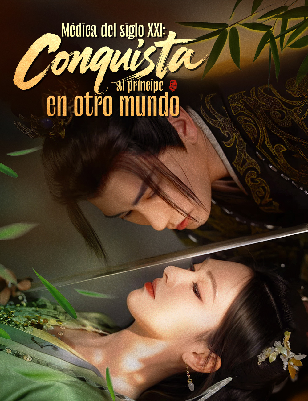 Médica del siglo XXI： conquista al príncipe en otro mundo - like The Divination Master but darker