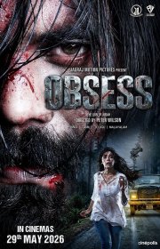 Obsess[CAM]