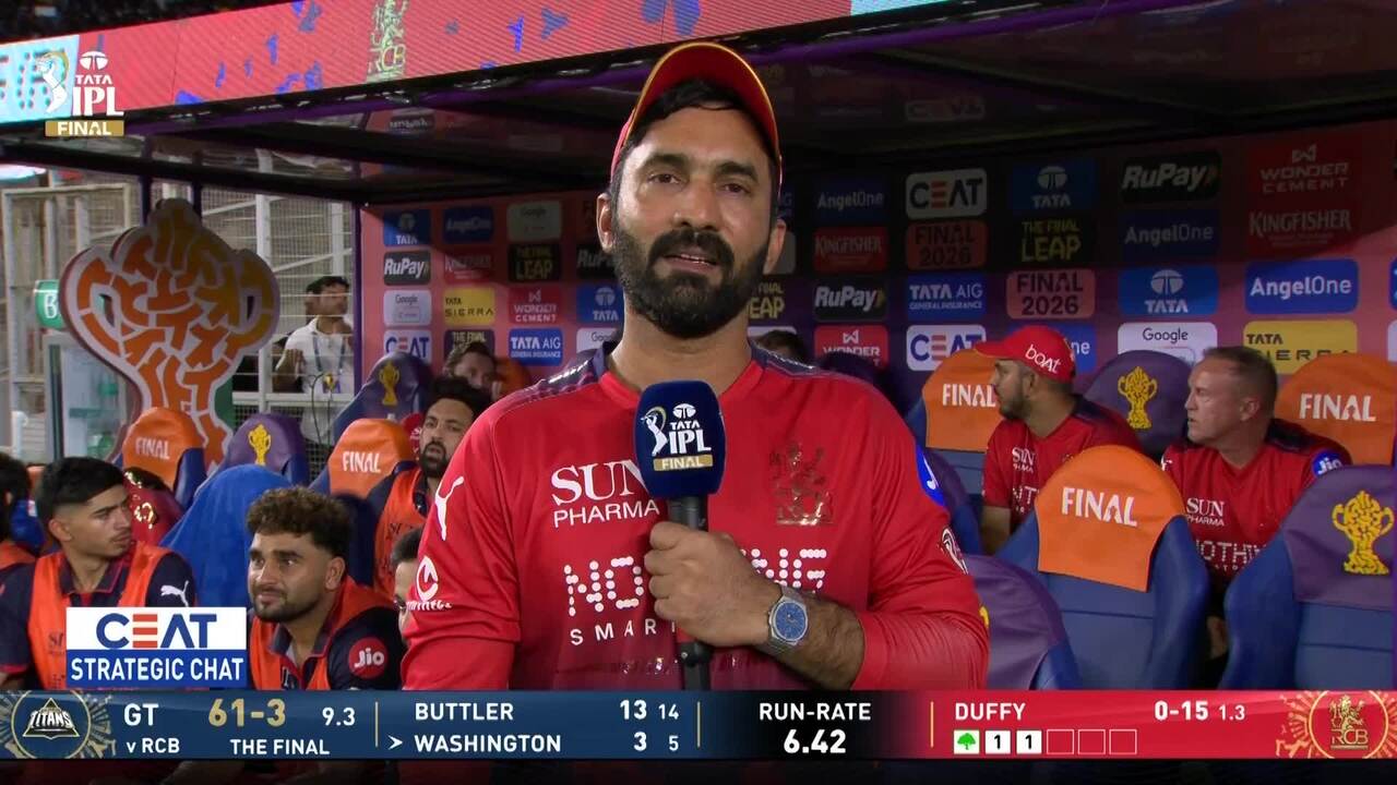 IPL 2026 Final: RCB vs GT - Dinesh Karthik Interview background