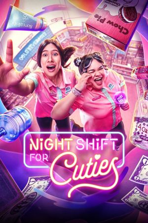 Night Shift for Cuties - 123Movies