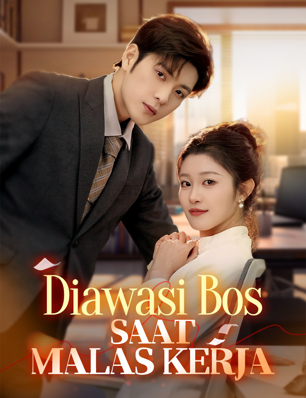 Diawasi Bos saat Malas Kerja poster