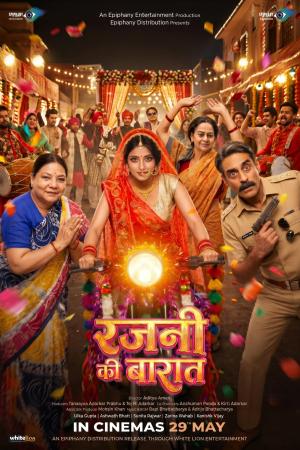 Rajni Ki Baraat [Hindi][CAM] - 123Movies