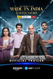 Made in India - A Titan Story