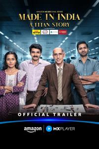 Made in India - A Titan Story