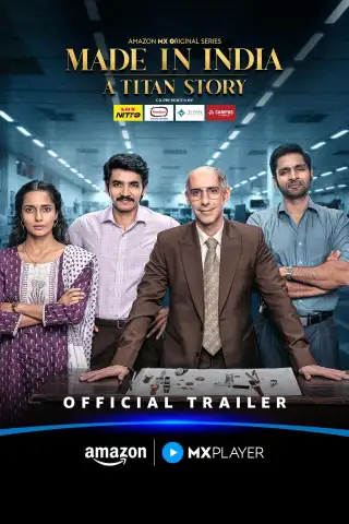 Made in India - A Titan Story
