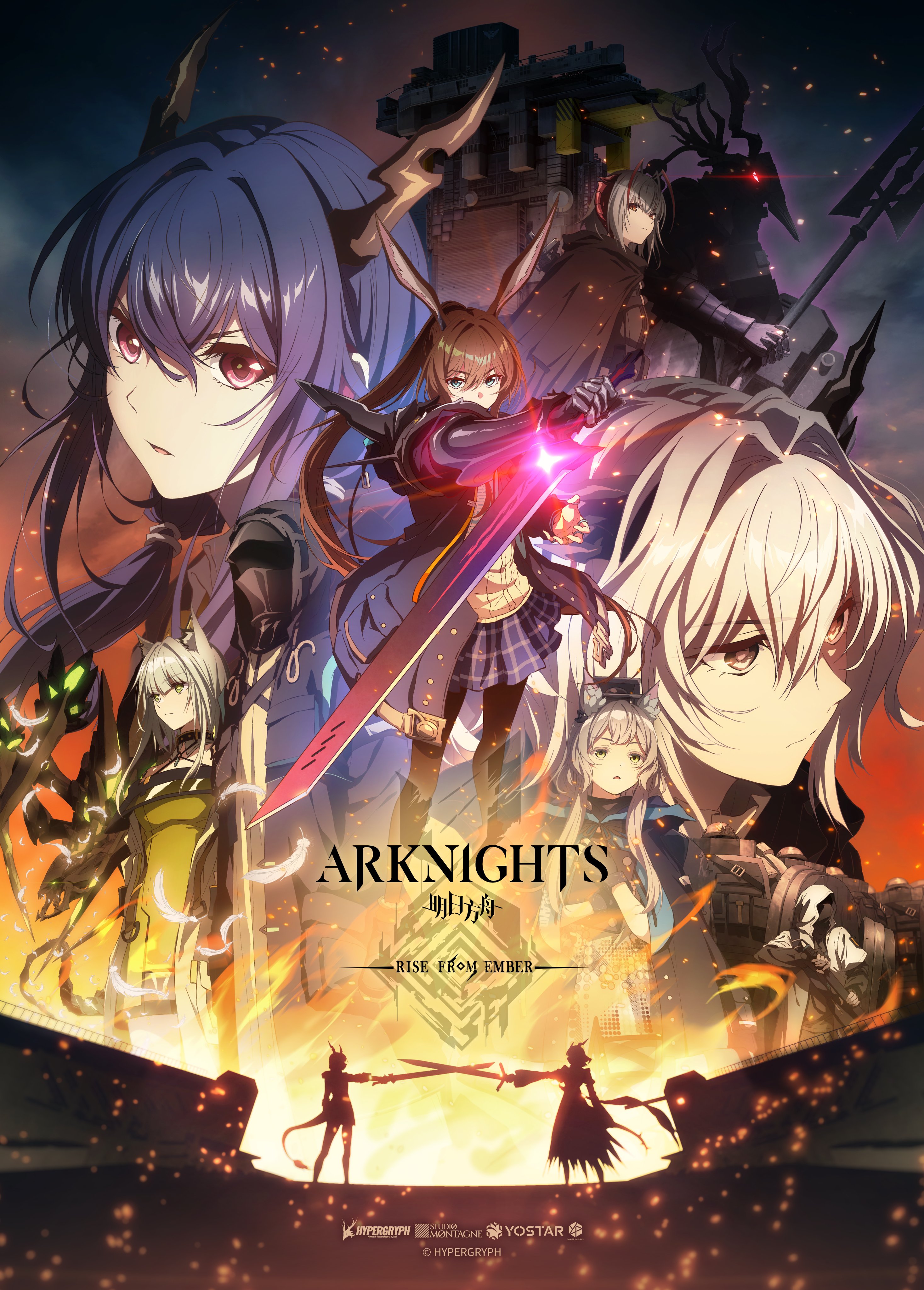 Arknights: Rise from Ember backdrop