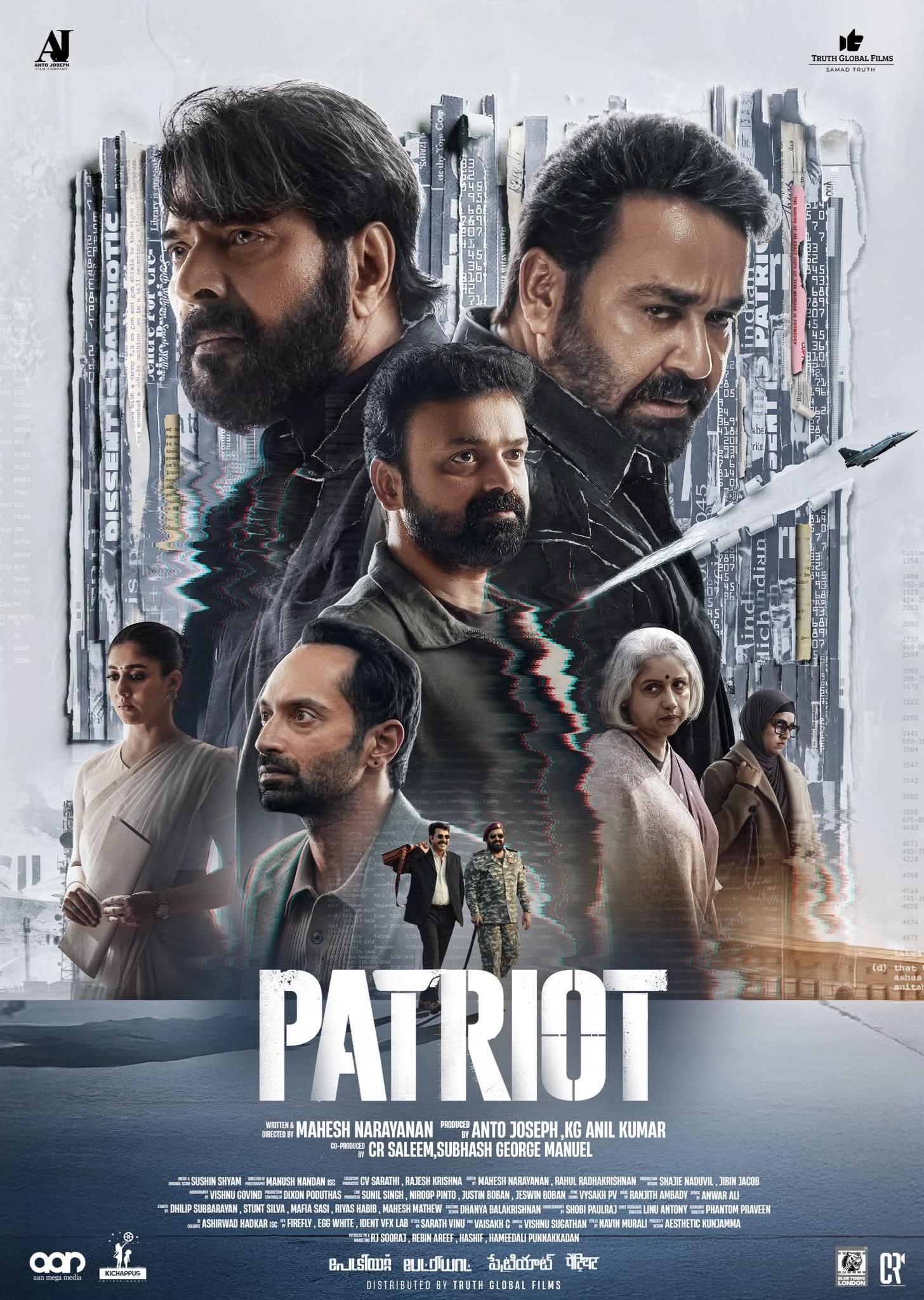 Patriot backdrop
