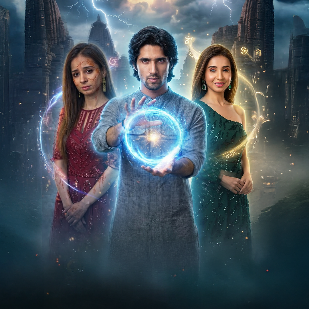 Prana Sparsha poster