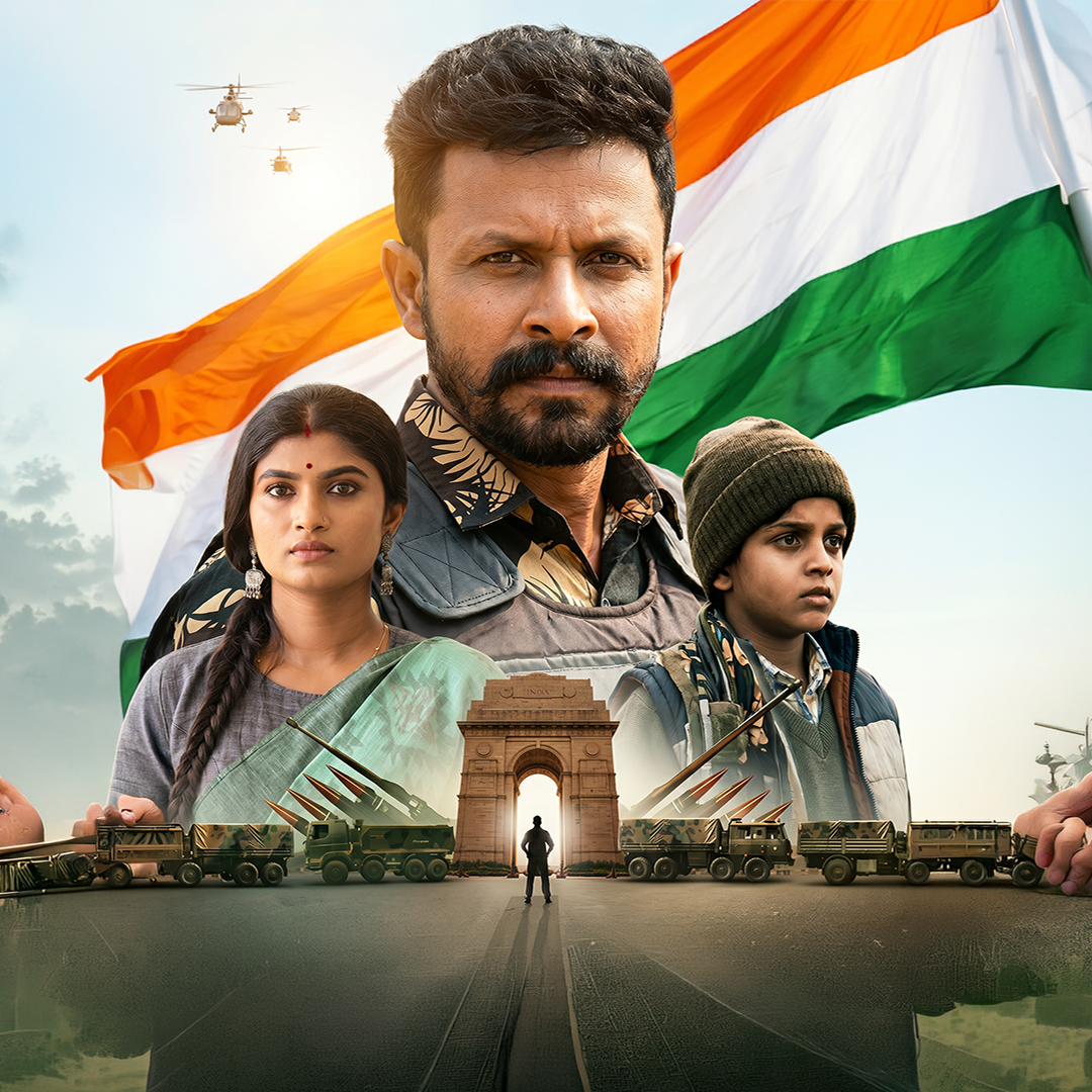The Indian Shooter poster