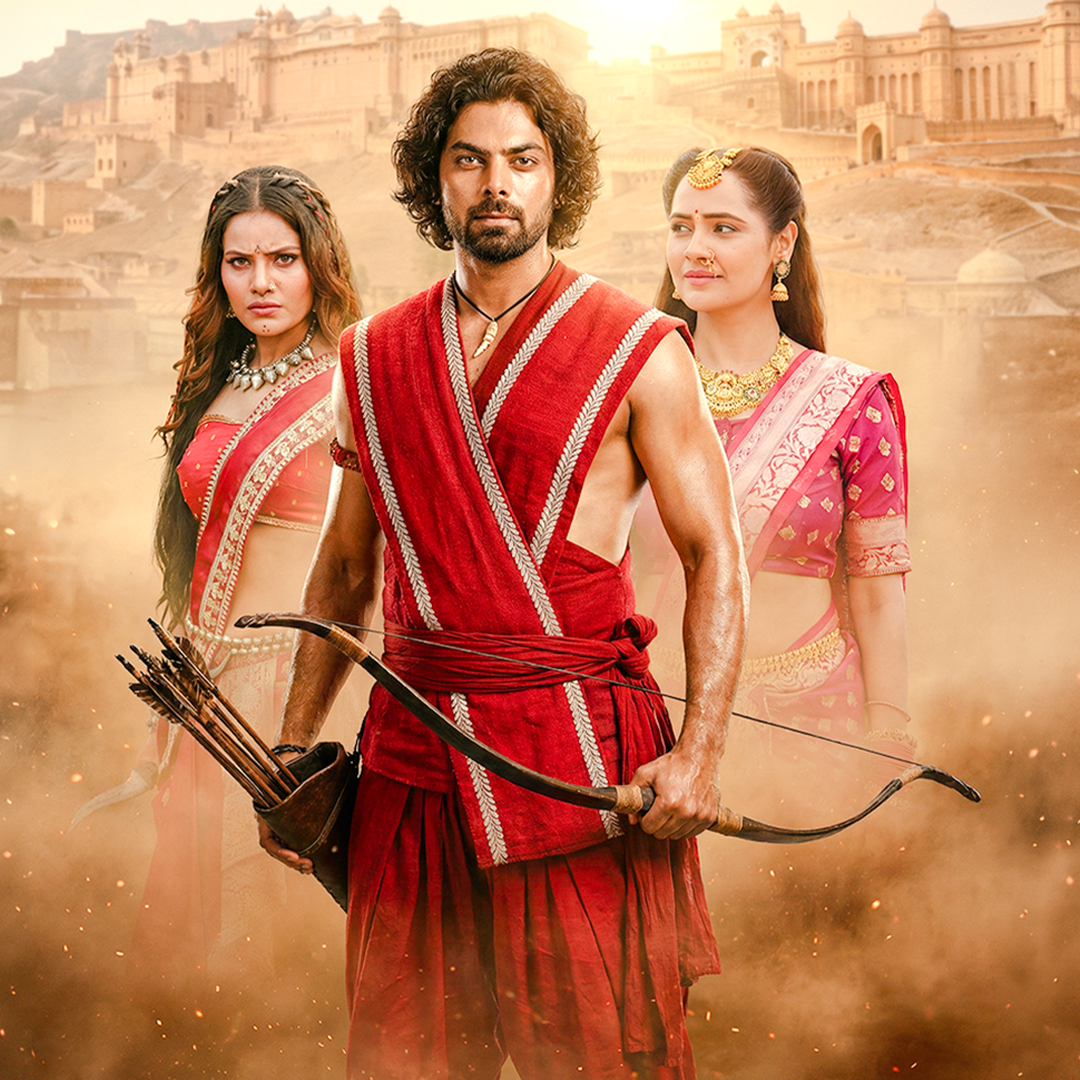 Warrior Arjun poster
