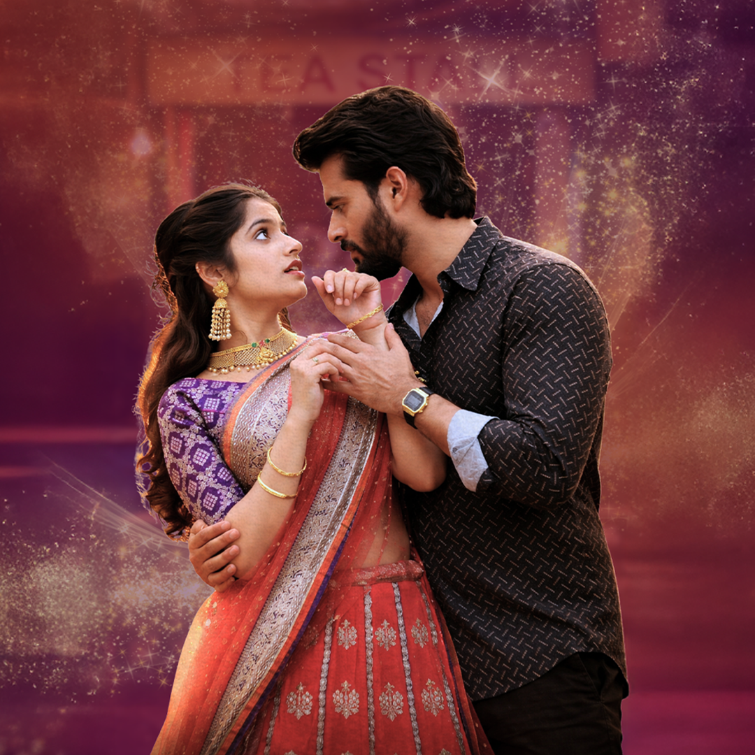 Chai Kottu Prema Katha poster