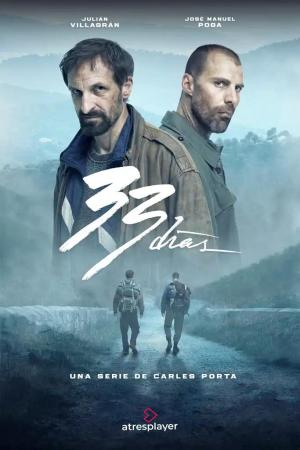 33 días [Spanish]
