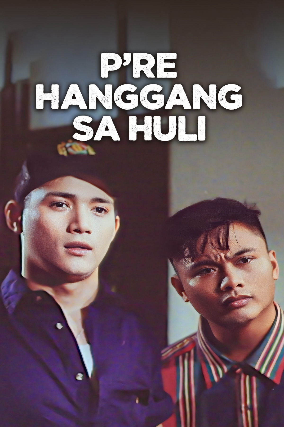 P're hanggang sa huli poster - similar to Lucunya Ari Lasso Memperagakan Piyu Bermain Gitar (2/5) - PADI REBORN