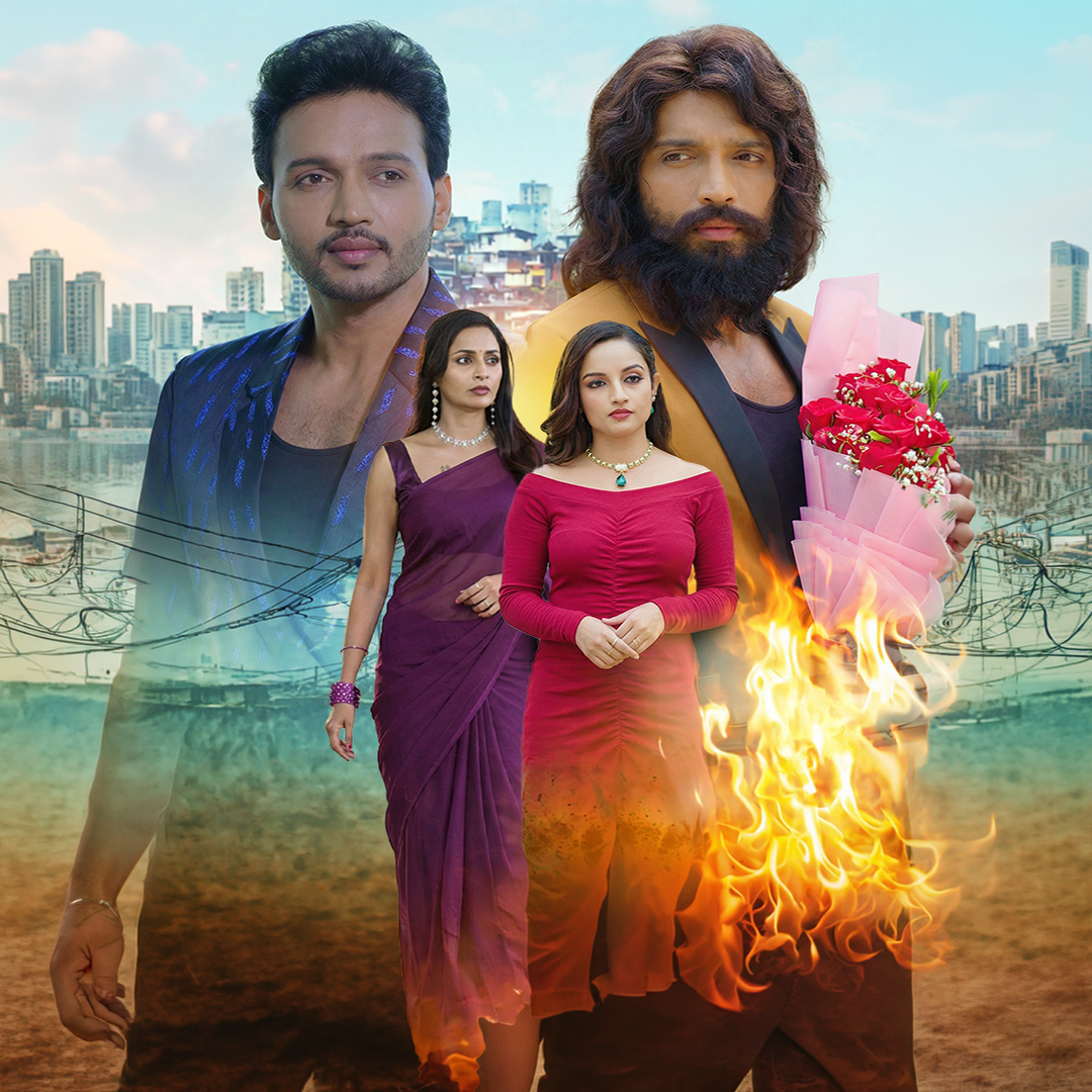 Billionaire Khaidi poster