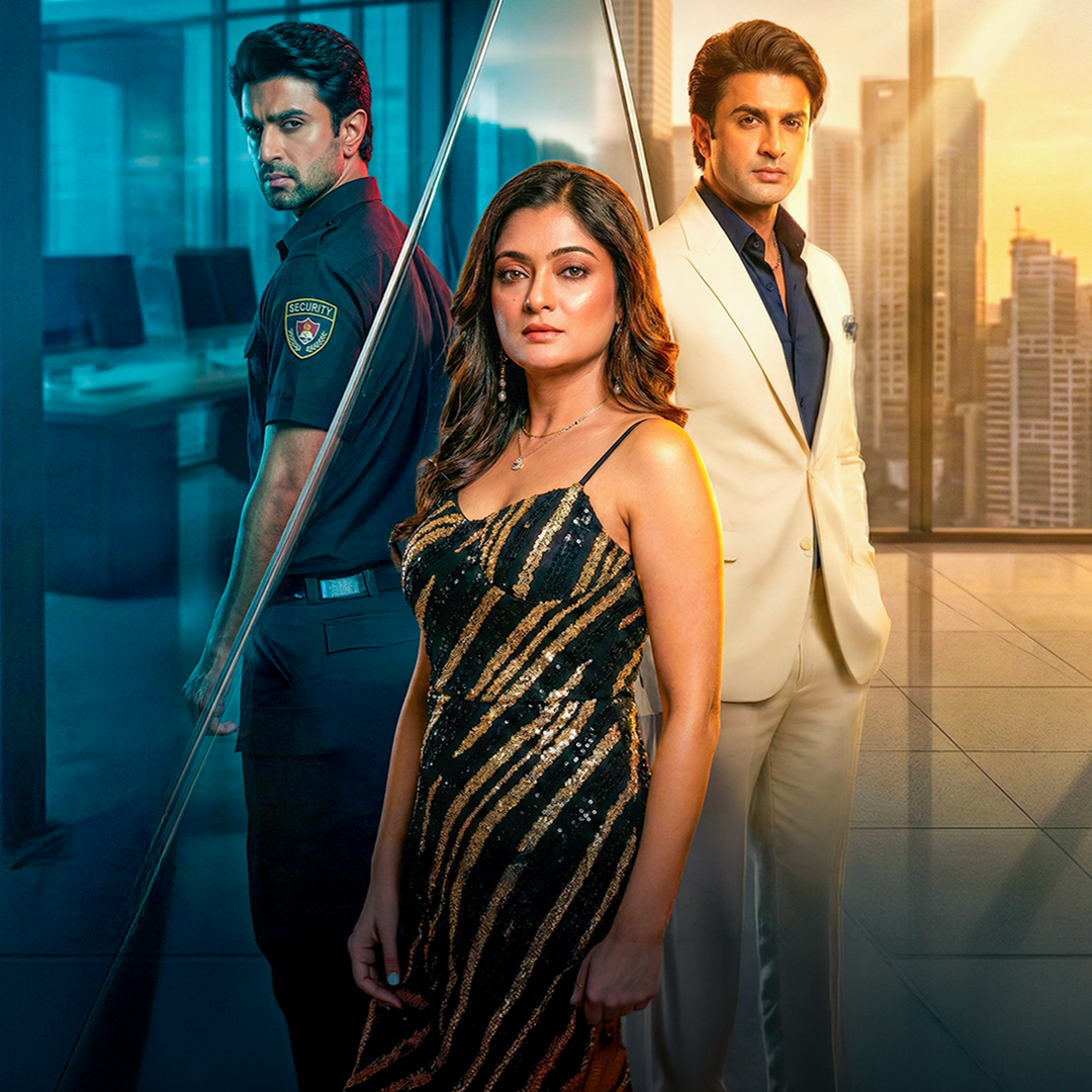 Fake Husband Real CEO poster