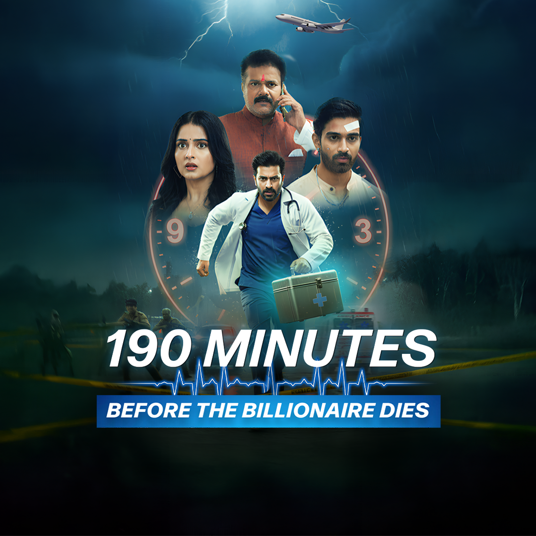 190 Minutes Before The Billionaire Dies poster