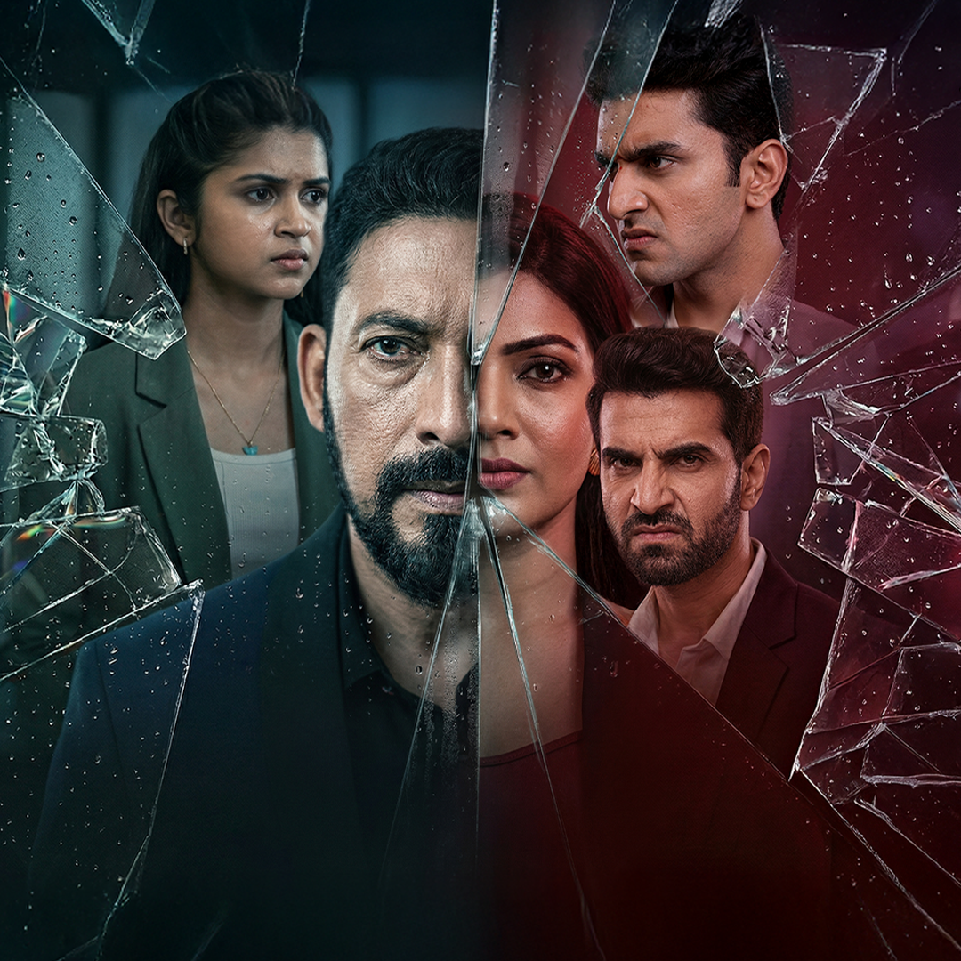 Meri Broken Family poster