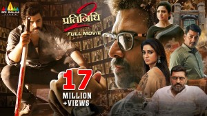 Prathinidhi 2