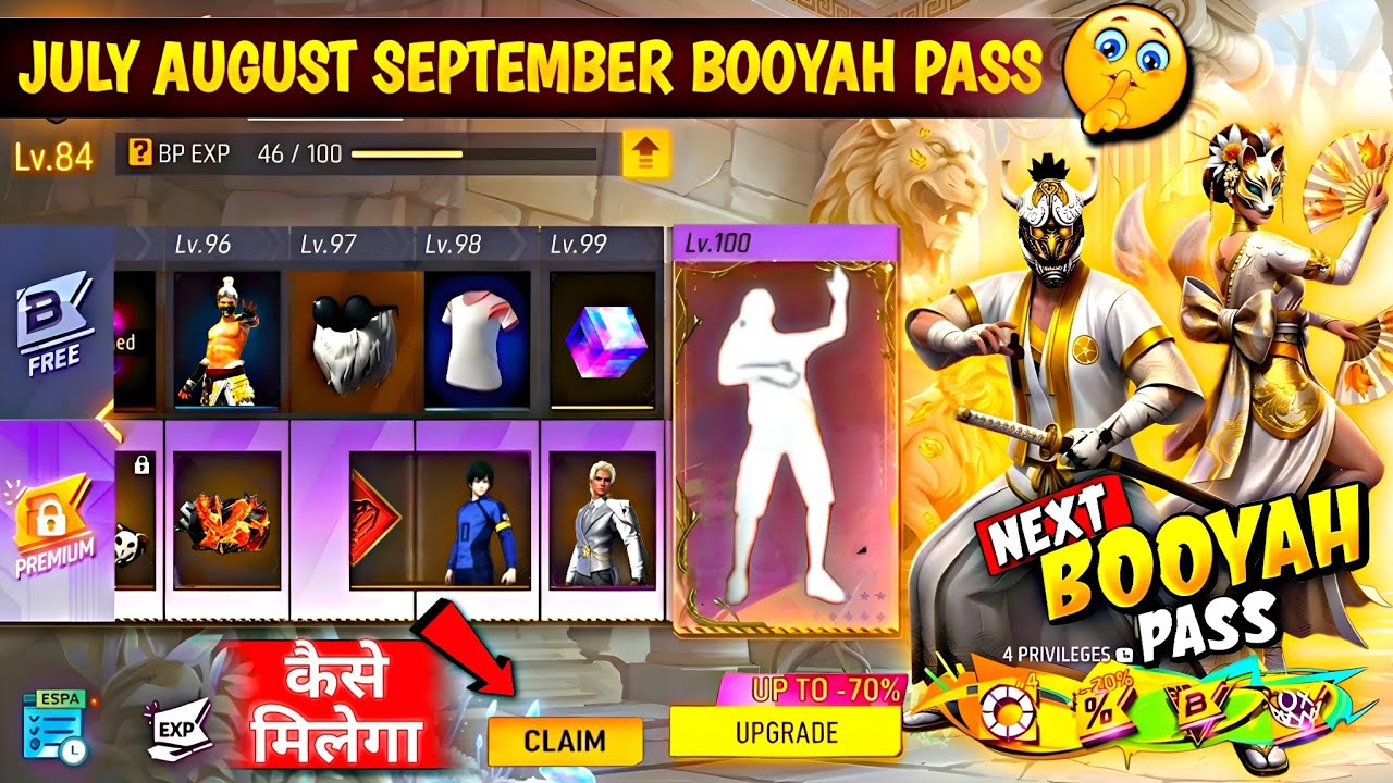 JULY 2026π₯³ Booyah Pass Full Review π±π₯| Next Month Booyah Pass | August September Booyah Pass 2026 backdrop