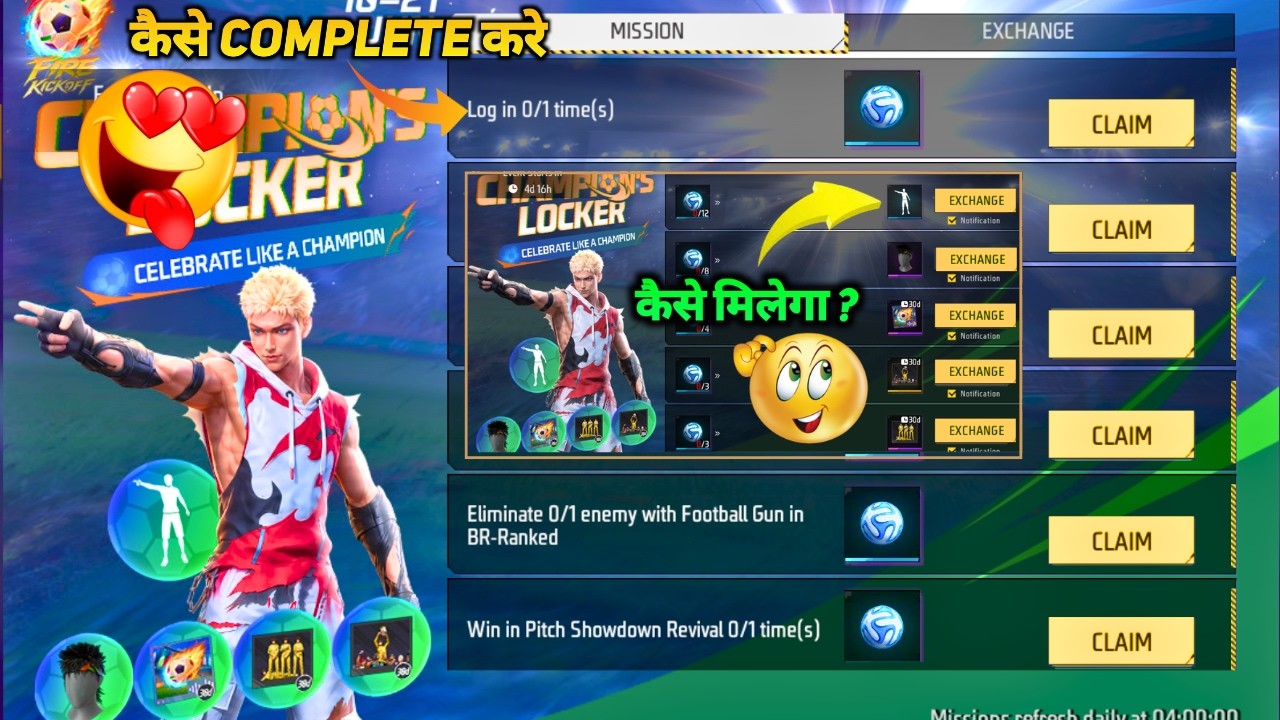 HOW TO COMPLETE CHAMPION LOCKER EVENT MISSION KAISE PURA KAREN IN FREE FIRE FREE EMOTE KAISE MILEGA backdrop