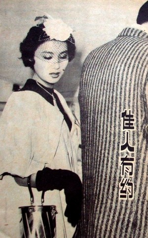 Meng Xia