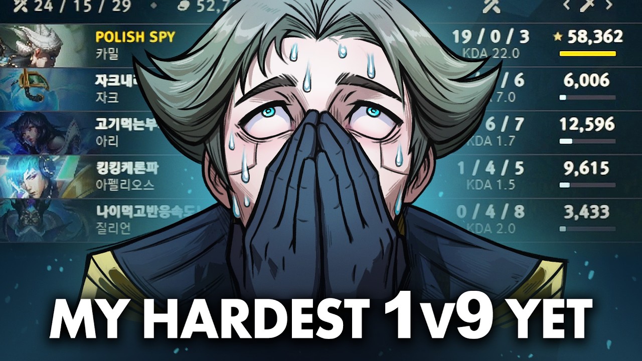 MY HARDEST GAME IN KOREA EVER (INSANE 1V9) backdrop