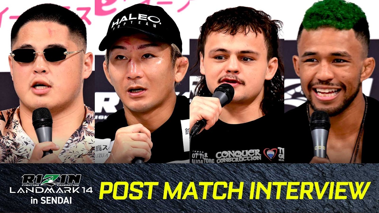 RIZIN LANDMARK 14 in SENDAI 試合後インタビューまとめPart2 backdrop
