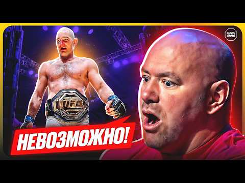 ТОП 10 Самых Громких Апсетов в Истории UFC @Main_Card backdrop