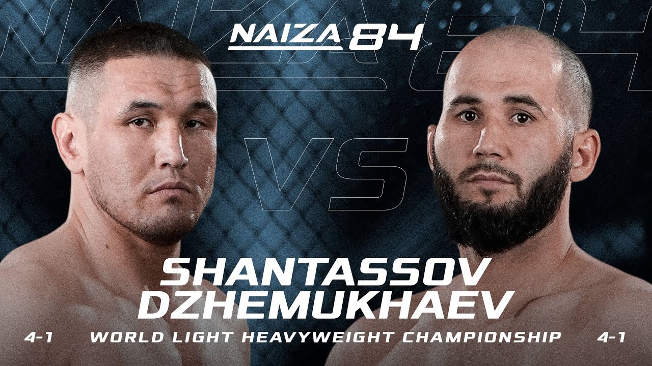 БИТВА КАЗАХСКИХ ТИТАНОВ! НОВЫЙ ЧЕМПИОН В ДИВИЗИОНЕ! Saikhan Dzemukhaev vs Miras Shantasov backdrop